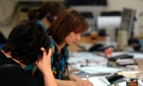 Picture 0 for Οι αλλαγές από σήμερα στους μισθούς  