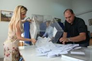 Τι ισχύει στην επιστροφή φόρου για ειδική εκλογική αποζημίωση