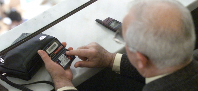 Picture 0 for Πότε δικαιούνται σύνταξη από τον ΟΑΕΕ, συνταξιούχοι άλλου φορέα (διπλοσυνταξιούχοι)