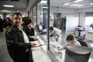 Έχεις e-mail από την Εφορία... με απειλές για κατασχέσεις