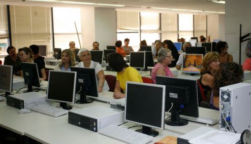 Picture 0 for Ποιοι υπάλληλοι του δημοσίου τίθενται σε διαθεσιμότητα