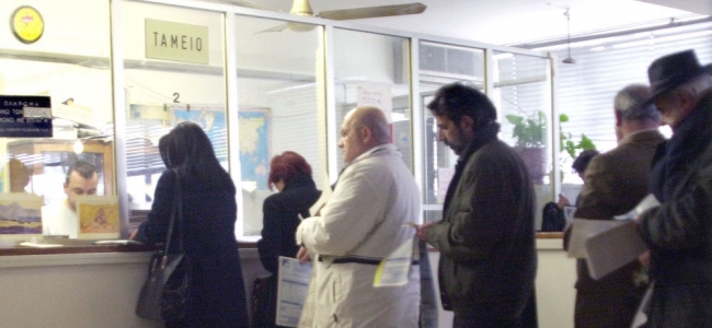 Picture 0 for Πώς ασφαλίζονται οι πολλαπλά απασχολούμενοι