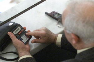 Συνταξιοδότηση μετά από διαδοχική ασφάλιση