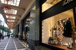 Τί προβλέπει η εργατική νομοθεσία για τα Χριστούγεννα και την Πρωτοχρονιά