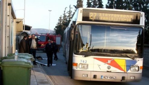 Picture 0 for Μέχρι 31 Ιανουαρίου το μειωμένο εισιτήριο για πρωτοετείς φοιτητές