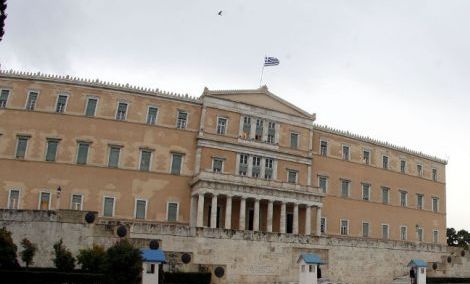 Picture 0 for Πάνω από 4.000 λογιστές διαδήλωσαν στο Σύνταγμα 