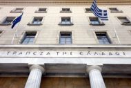 Τράπεζα της Ελλάδος: Μειώστε άμεσα τους φόρους