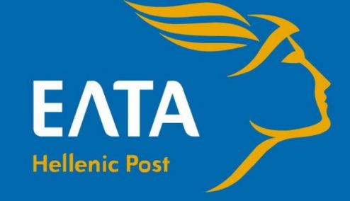 Picture 0 for Τα 59 καταστήματα ΕΛΤΑ που θα μείνουν ανοιχτά για τον ΕΝΦΙΑ
