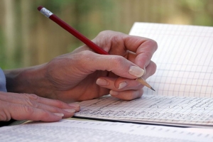 Πότε και πώς θα γίνει η ενοποίηση των Ταμείων 