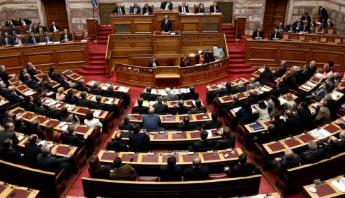 Picture 0 for Κρας τεστ στη Βουλή υπό την απειλή της τρόικας 