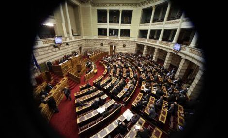 Picture 0 for Ψηφίστηκαν οι τροπολογίες για ΕΝΦΙΑ και κόκκινα δάνεια