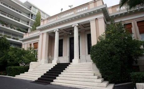 Picture 0 for Αυτή είναι η νέα κυβέρνηση