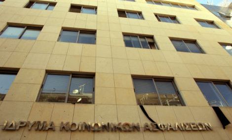 Picture 0 for ΙΚΑ: Ευνοϊκή ρύθμιση για οφειλέτες