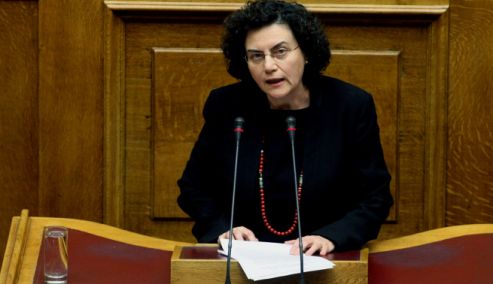 Picture 0 for Με τις δηλώσεις του 2016 το νέο αφορολόγητο