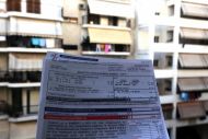 «Ψαλίδι» 50% στα χρέη από το απλήρωτο χαράτσι της ΔΕΗ 